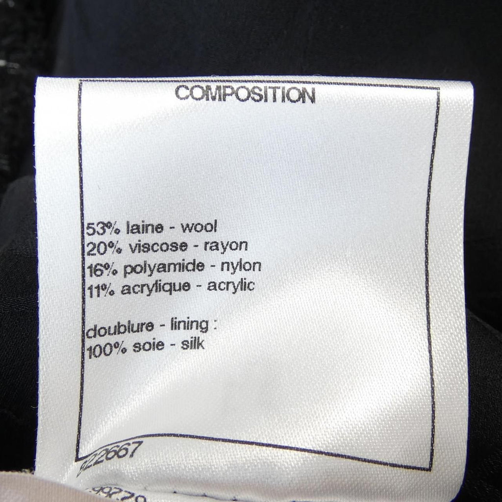Chanel Collarless Jacket Black — view 3