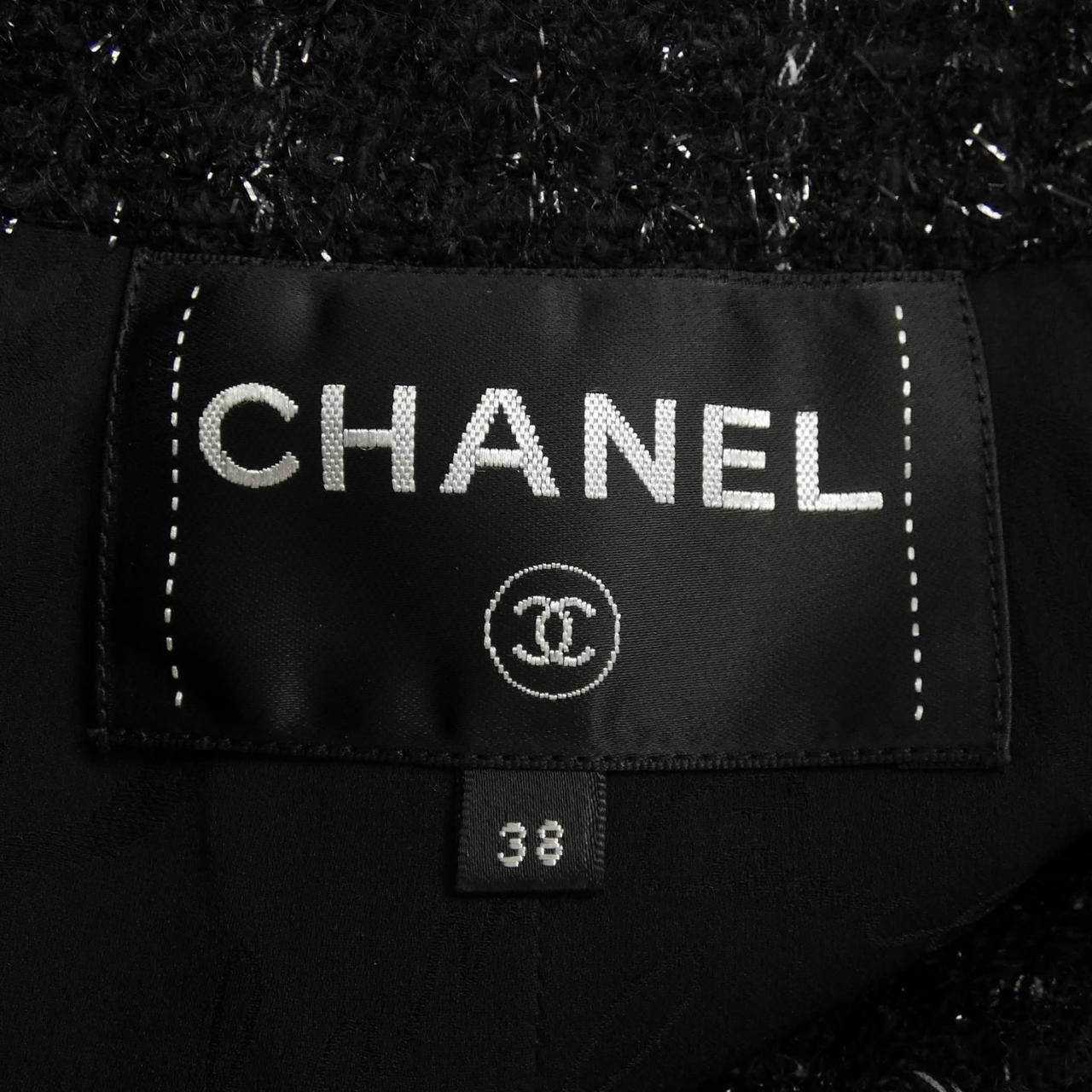 Chanel Collarless Jacket Black — view 5