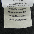 Hermes Knit Sweater Gray — view 3