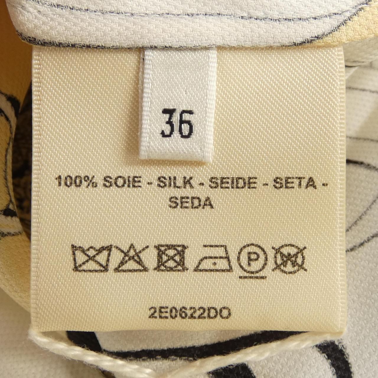 Hermes Grand Tralala Twill Rene Dress — view 3