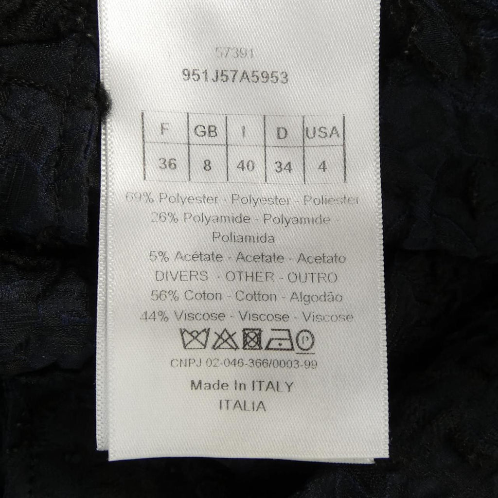 Dior Skirt Navy — view 3