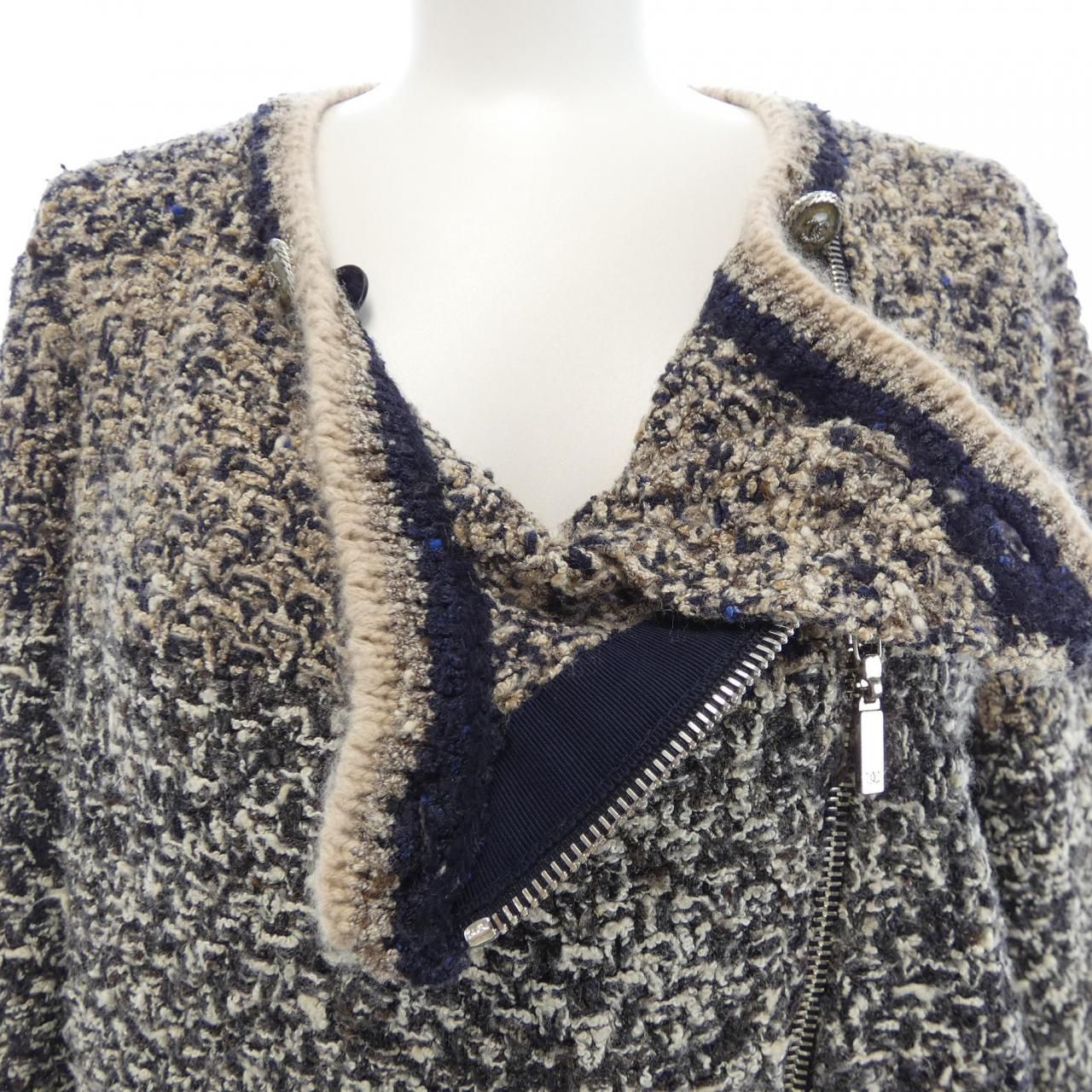 Chanel Cardigan Beige — view 5