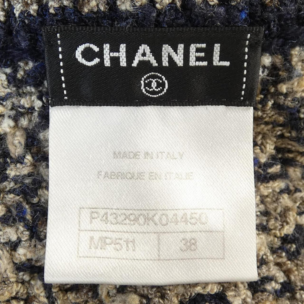 Chanel Cardigan Beige — view 4