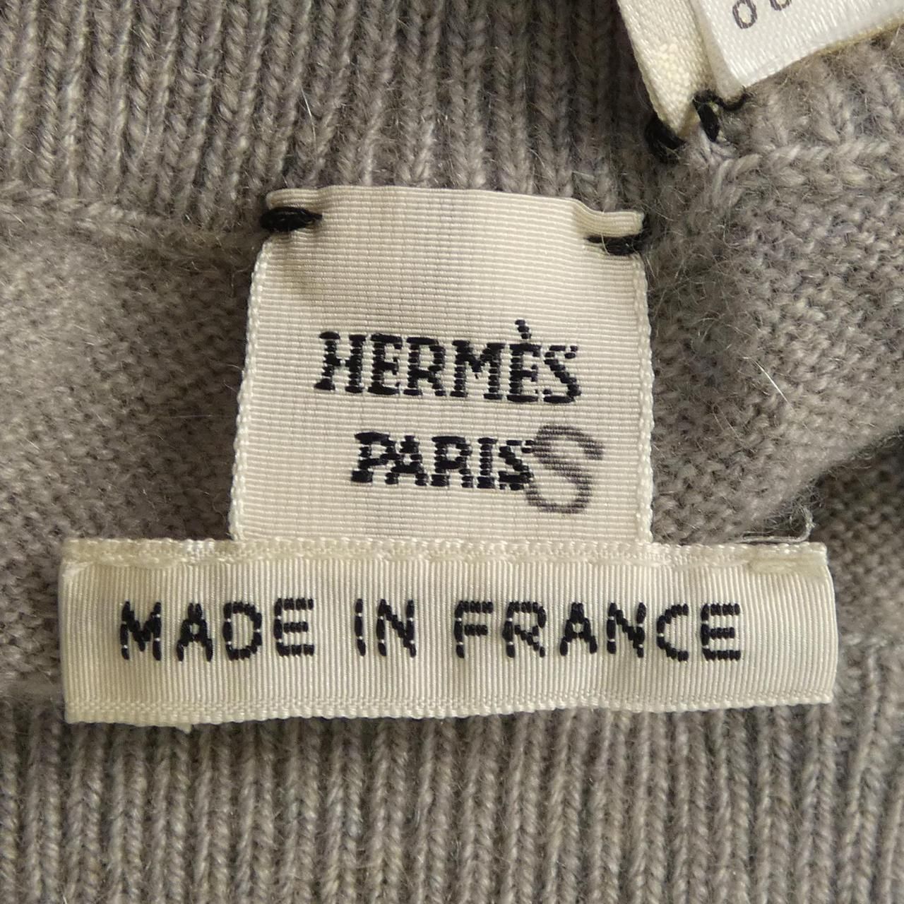 Hermes Skirt Gray — view 4