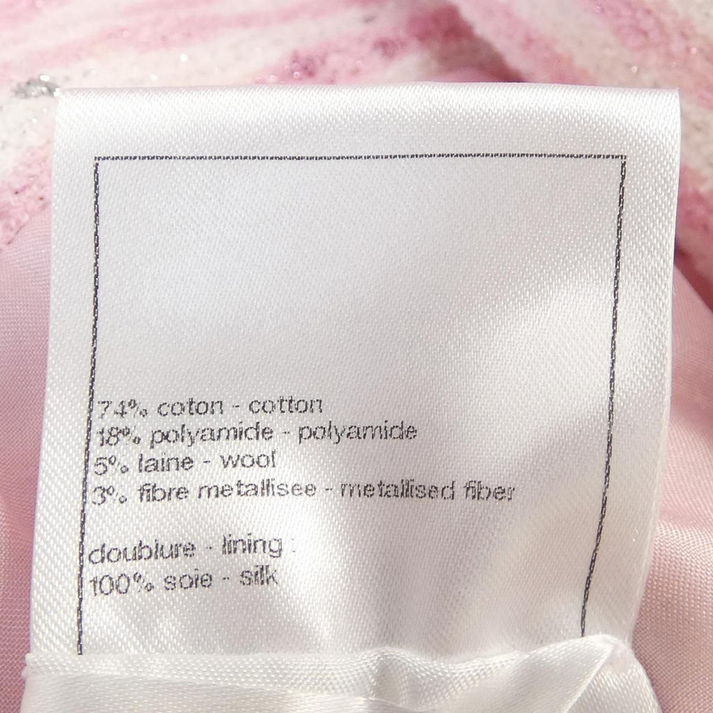 Chanel Look 24c Skirt — view 3