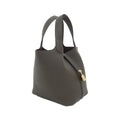 Hermes Picotin Lock PM