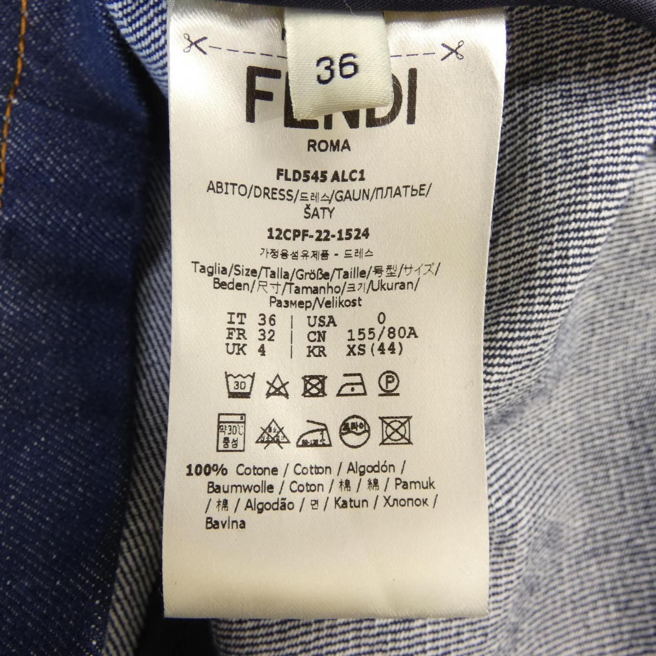 Fendi Dress Navy — view 3