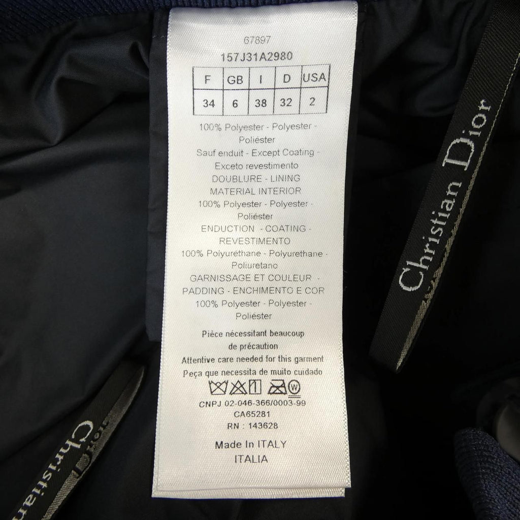 Dior Skirt Navy — view 3