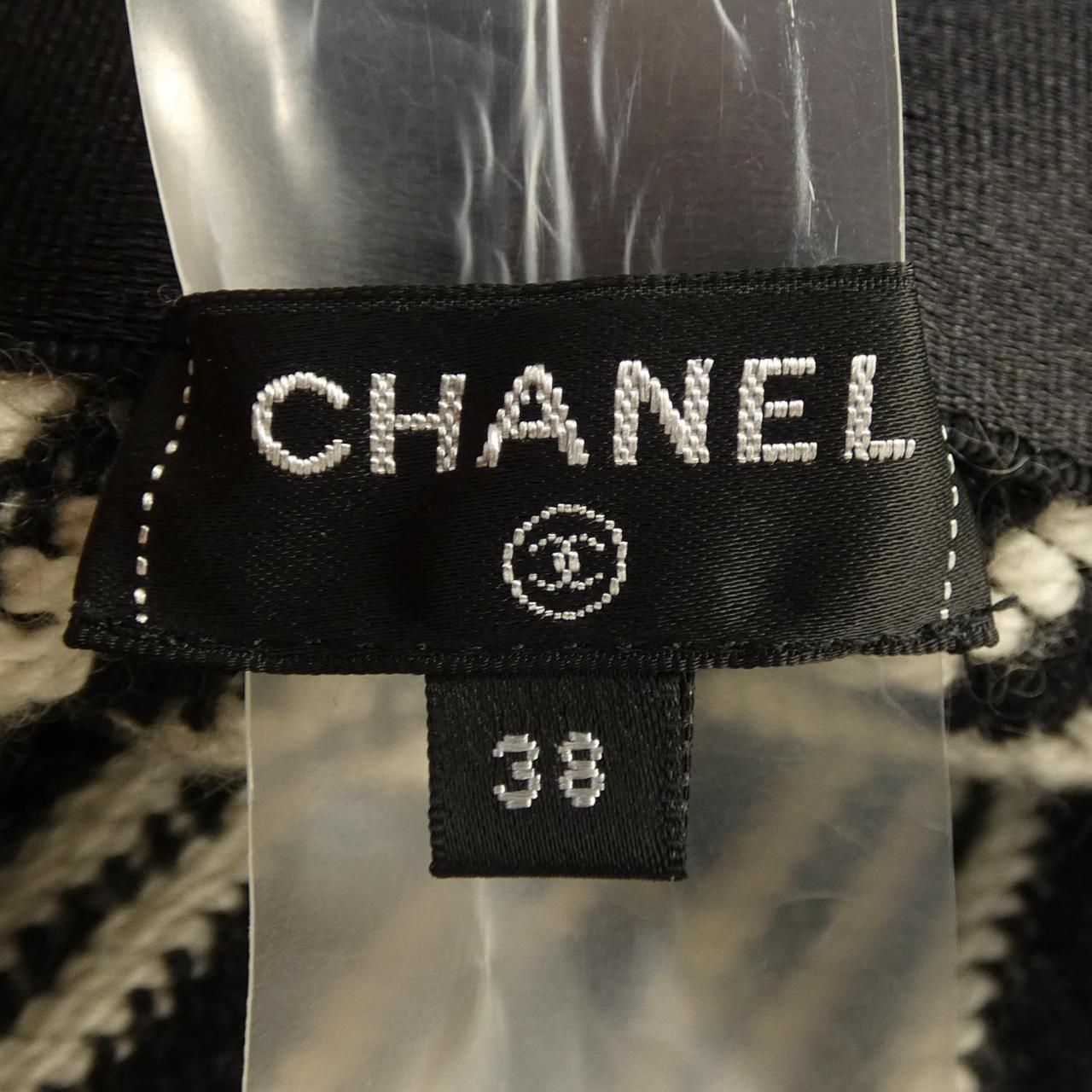 Chanel Look Skirt Black — view 5