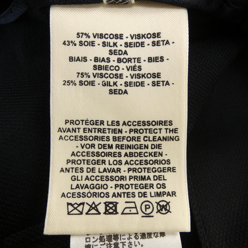 Hermes Skirt Navy — view 3
