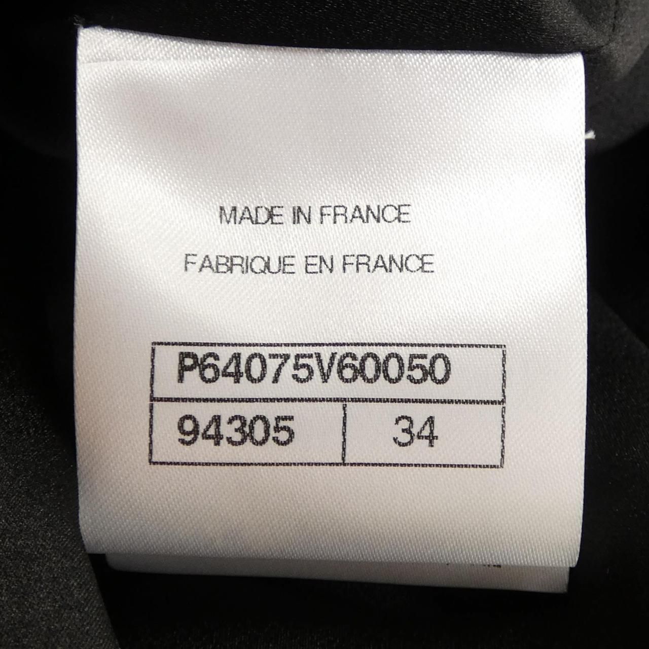 Chanel Skirt Black — view 4