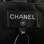 Chanel Skirt Black — view 5