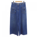 Chanel Jeans Blue
