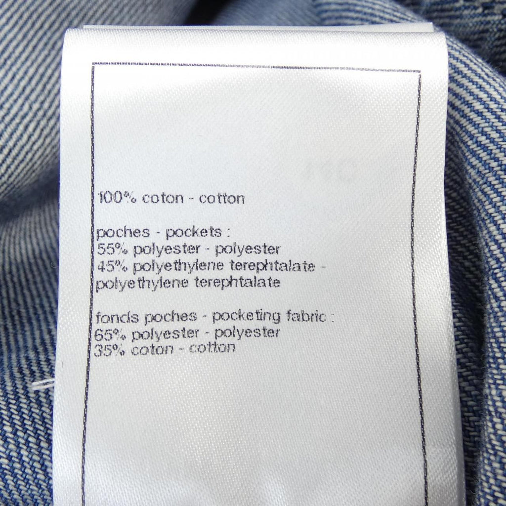 Chanel Jeans Blue — view 3
