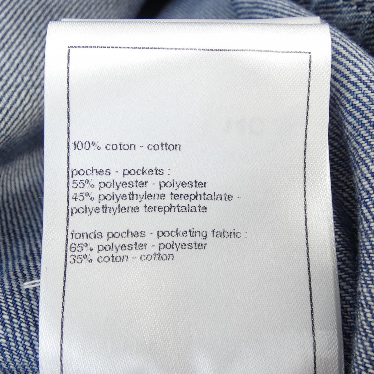 Chanel Jeans Blue — view 3
