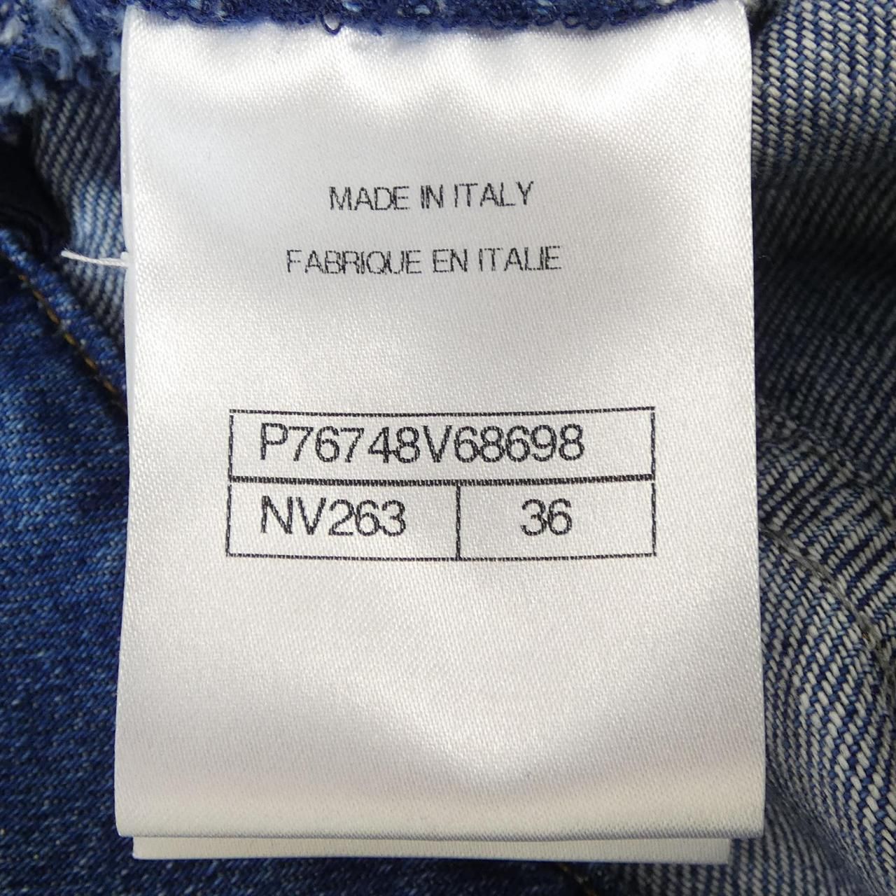 Chanel Jeans Blue — view 4