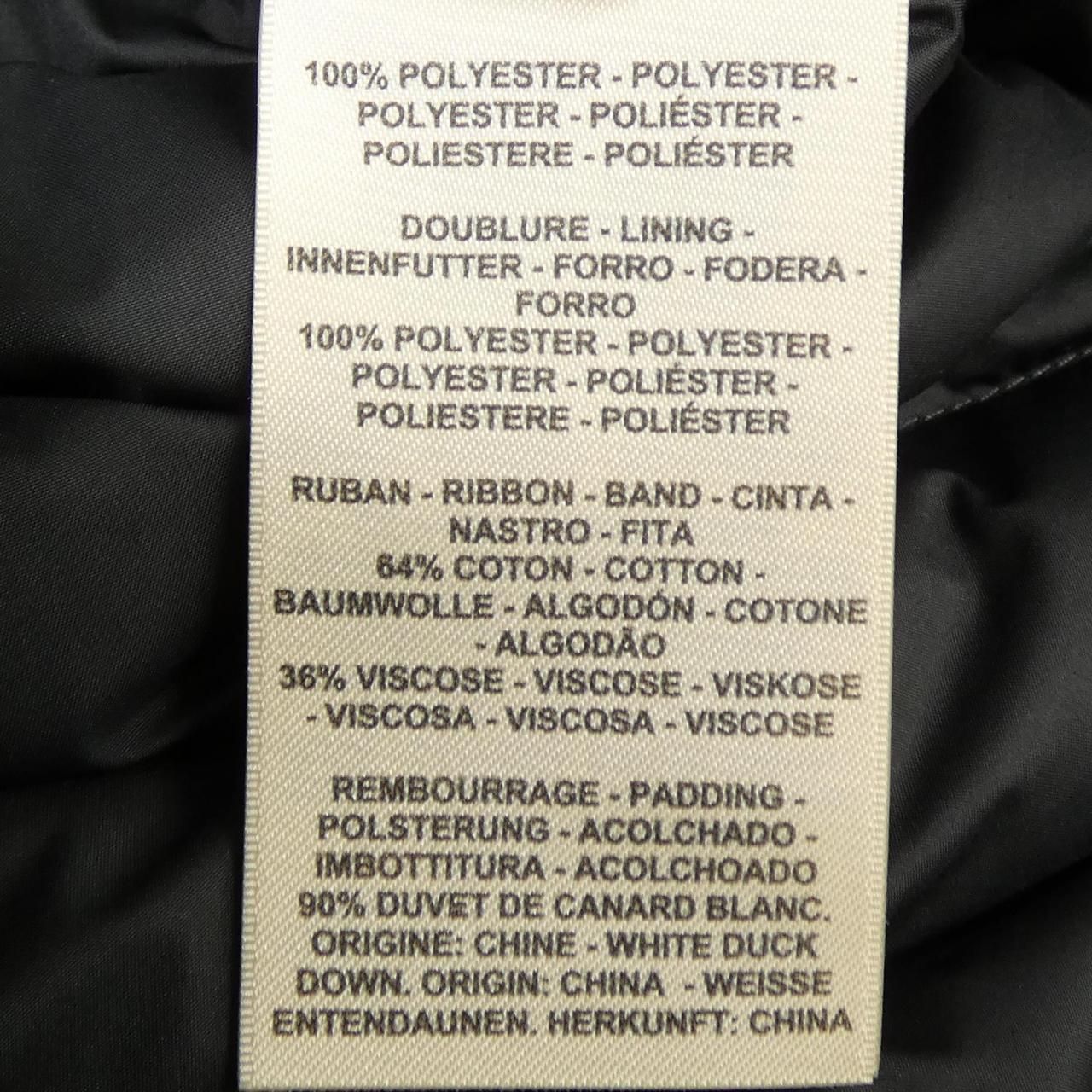 Hermes Clou de Selle Down Jacket — view 3
