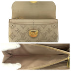 Louis Vuitton Monogram Mahina Portefeuille Iris Beige Wallet — view 6