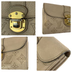 Louis Vuitton Monogram Mahina Portefeuille Iris Beige Wallet — view 8