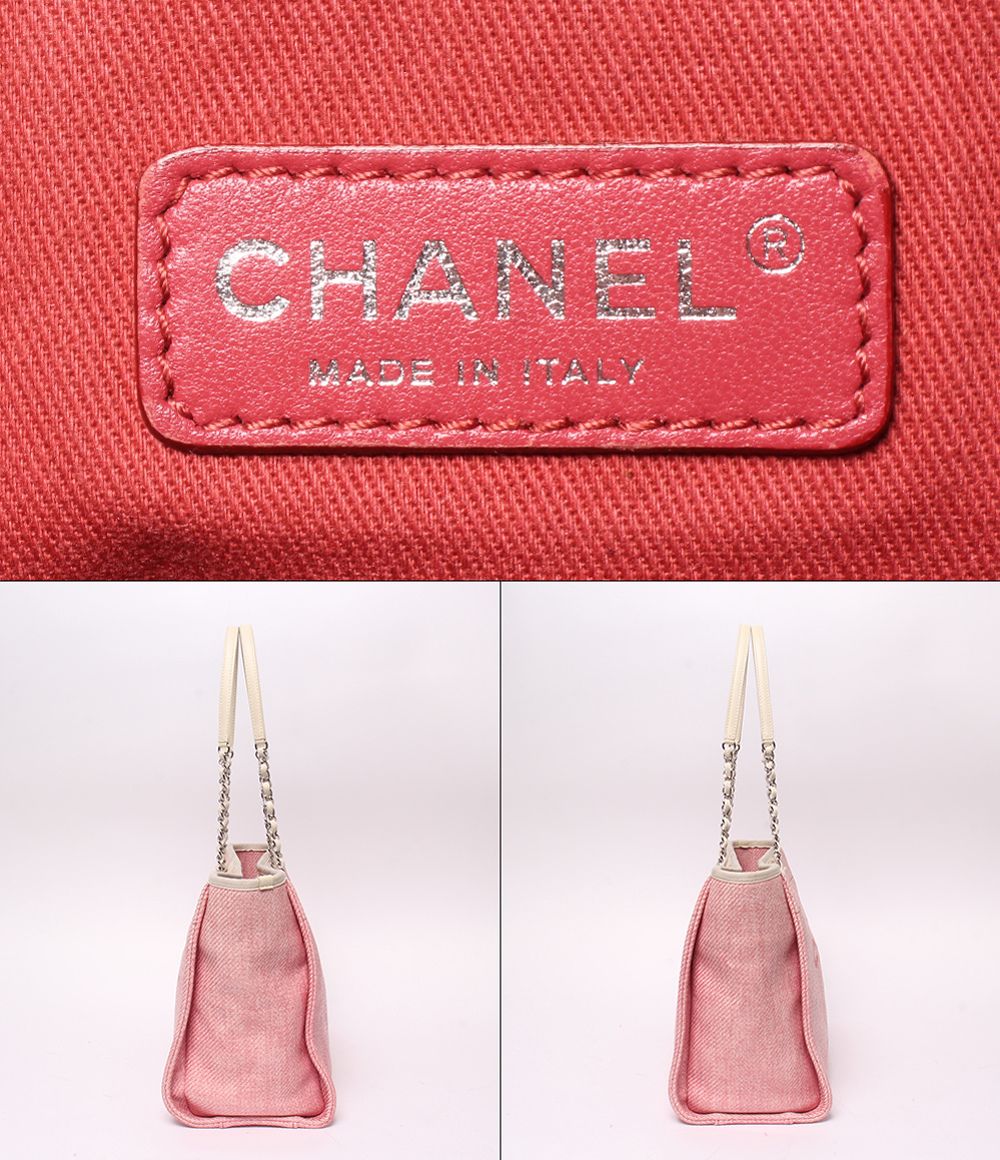 Chanel Tote Shoulder Bag Silver — view 4