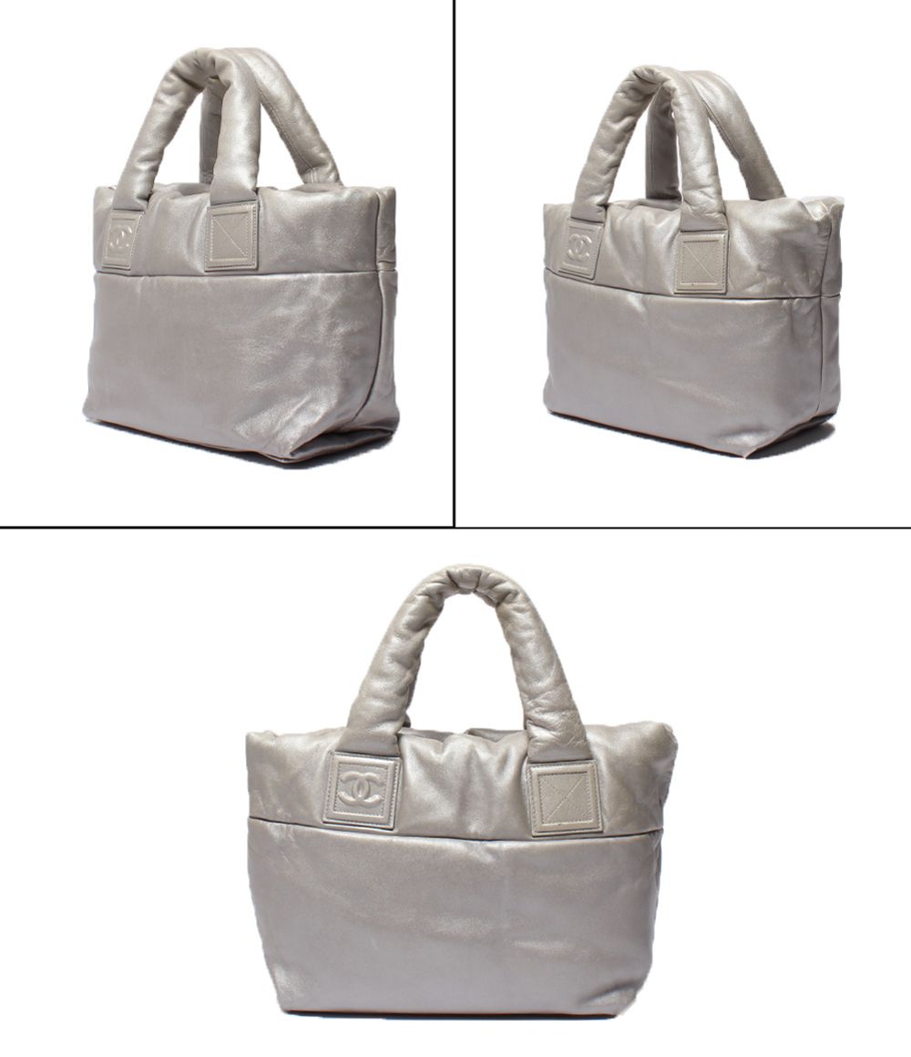 Chanel Tote Silver Coco Cocoon — view 2