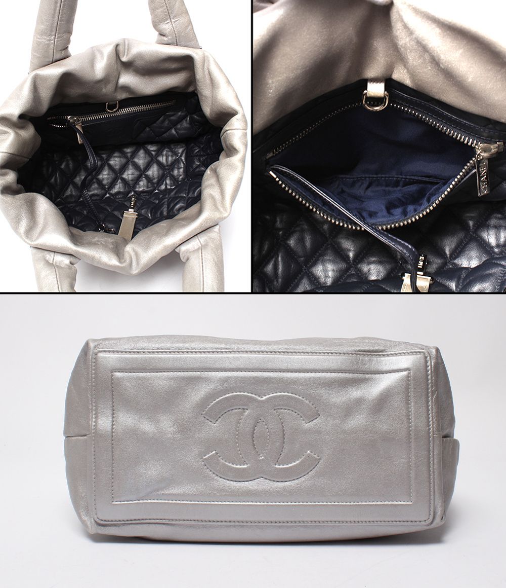Chanel Tote Silver Coco Cocoon — view 3