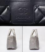 Chanel Tote Silver Coco Cocoon — view 4