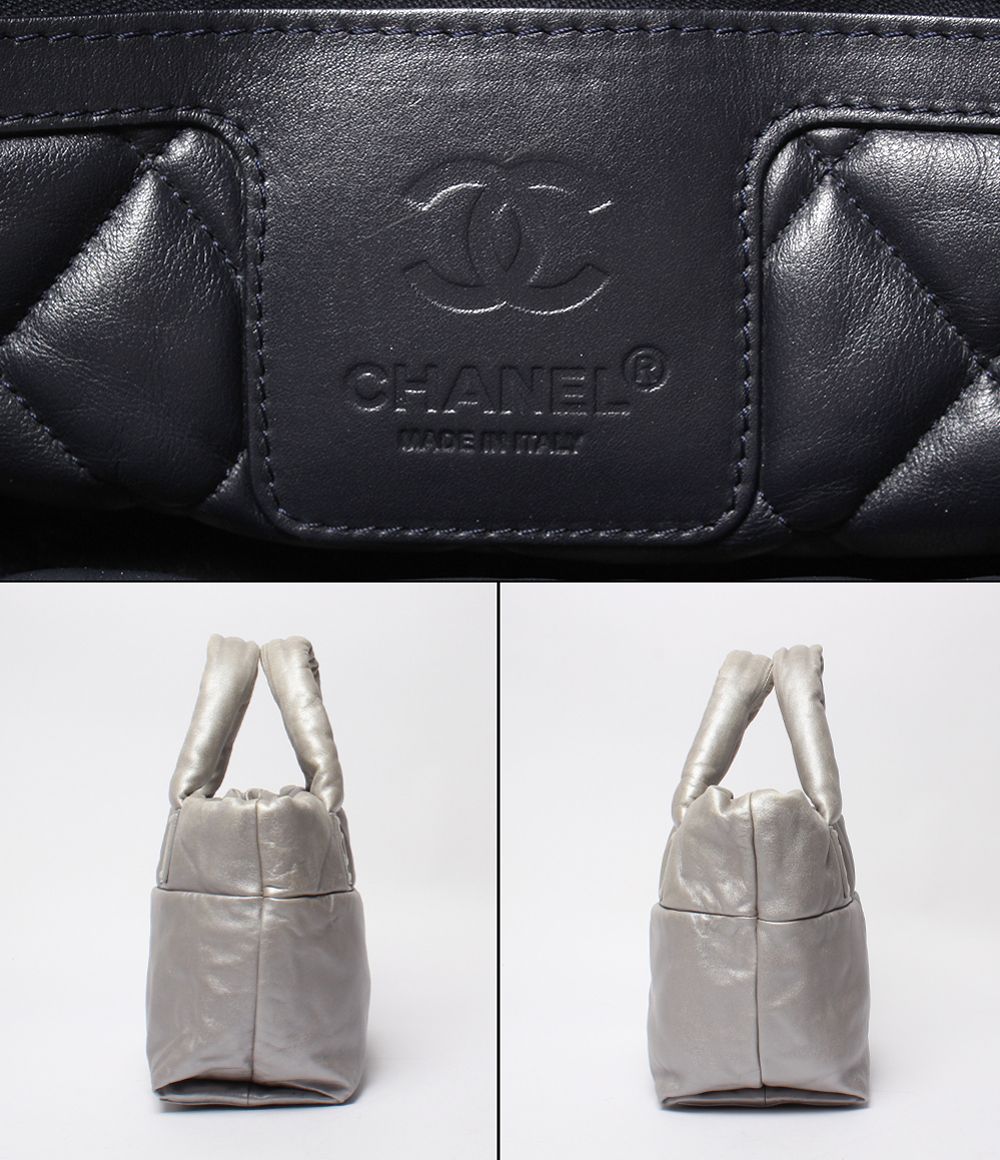 Chanel Tote Silver Coco Cocoon — view 4