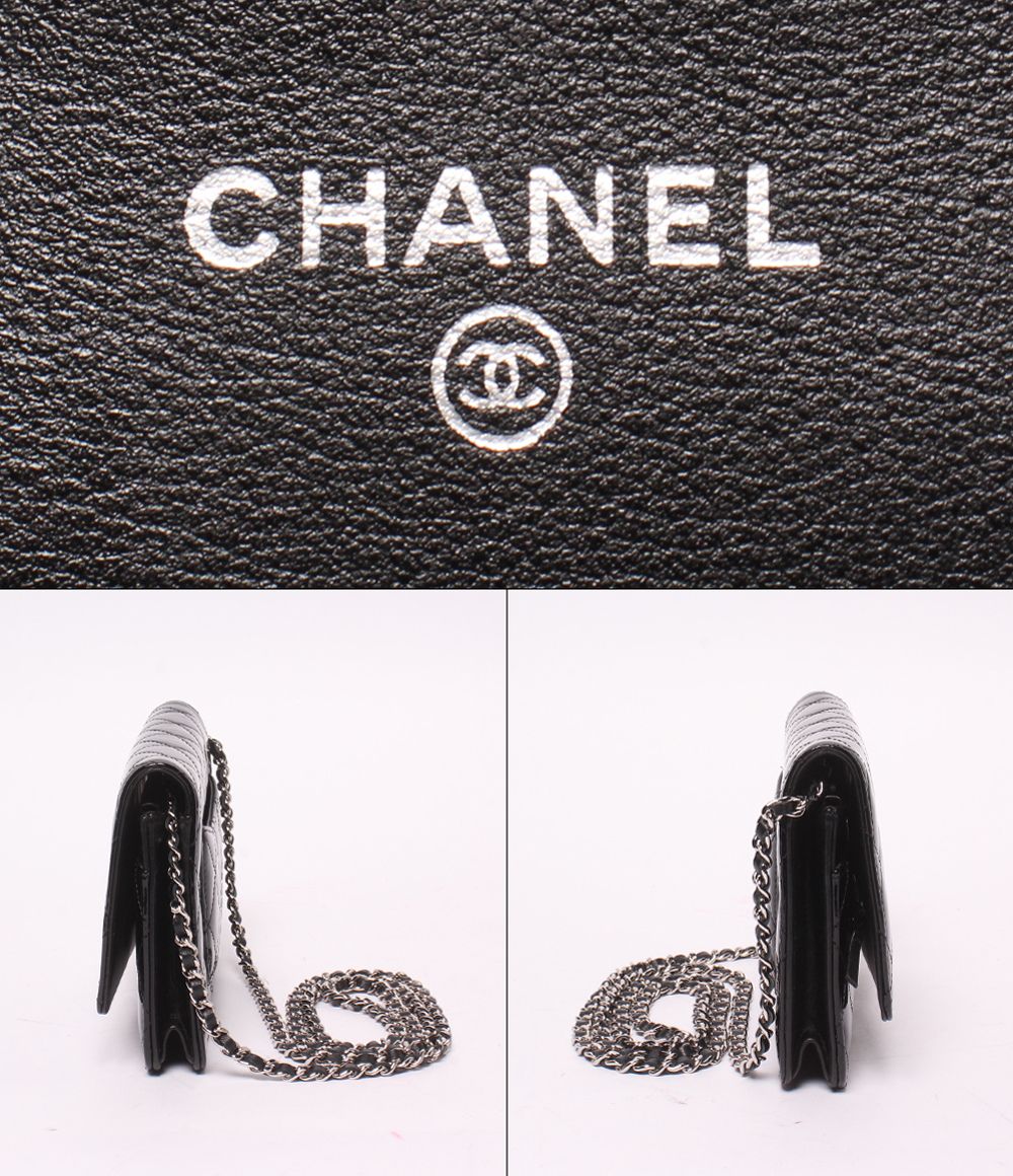 Chanel Chain Wallet Shoulder Bag Crossbody Single Flap Silver Quilted Enamel — view 4