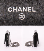 Chanel Chain Wallet Shoulder Bag Crossbody Single Flap Silver Quilted Enamel — view 4