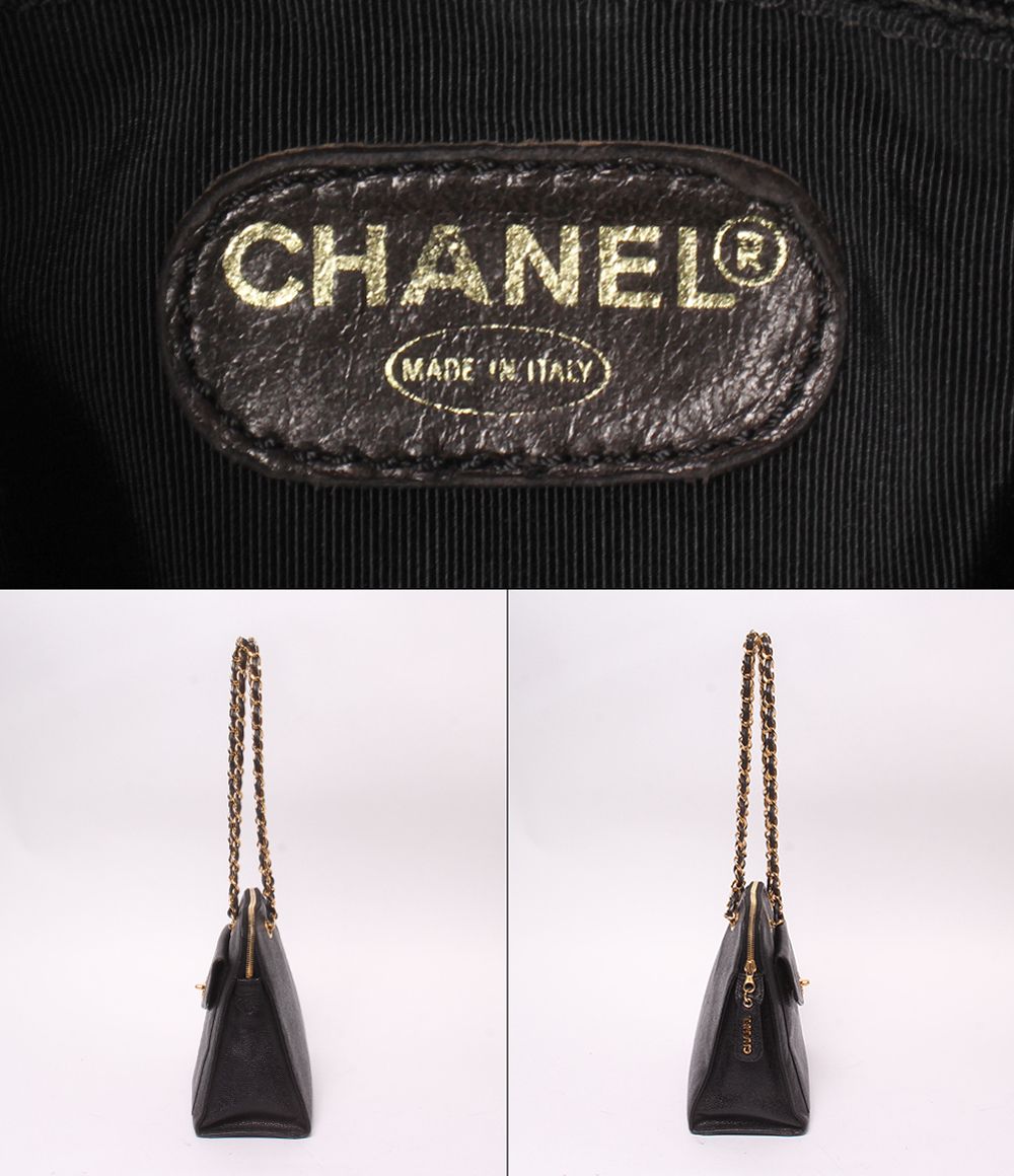 Chanel Chain Shoulder Bag Gold No 5 Caviar Leather — view 4