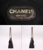 Chanel Chain Shoulder Bag Gold No 5 Caviar Leather — view 4