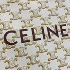 Celine Tote Mini Vertical Cover Ivory Brown — view 8