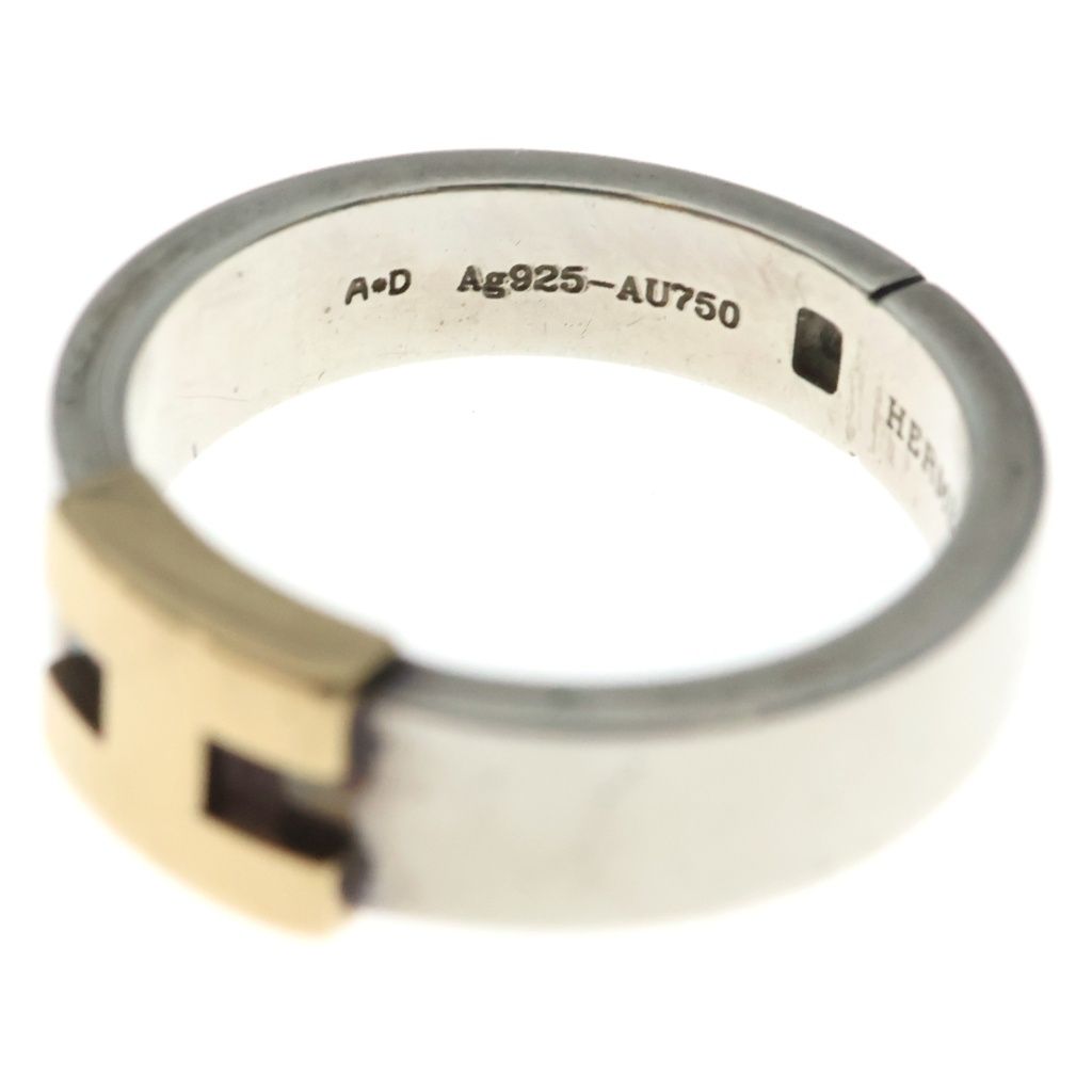 Hermes Ring Silver Yellow Gold — view 6