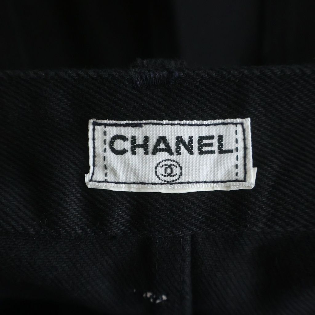 Chanel Boutique Vintage Zip Pants — view 8