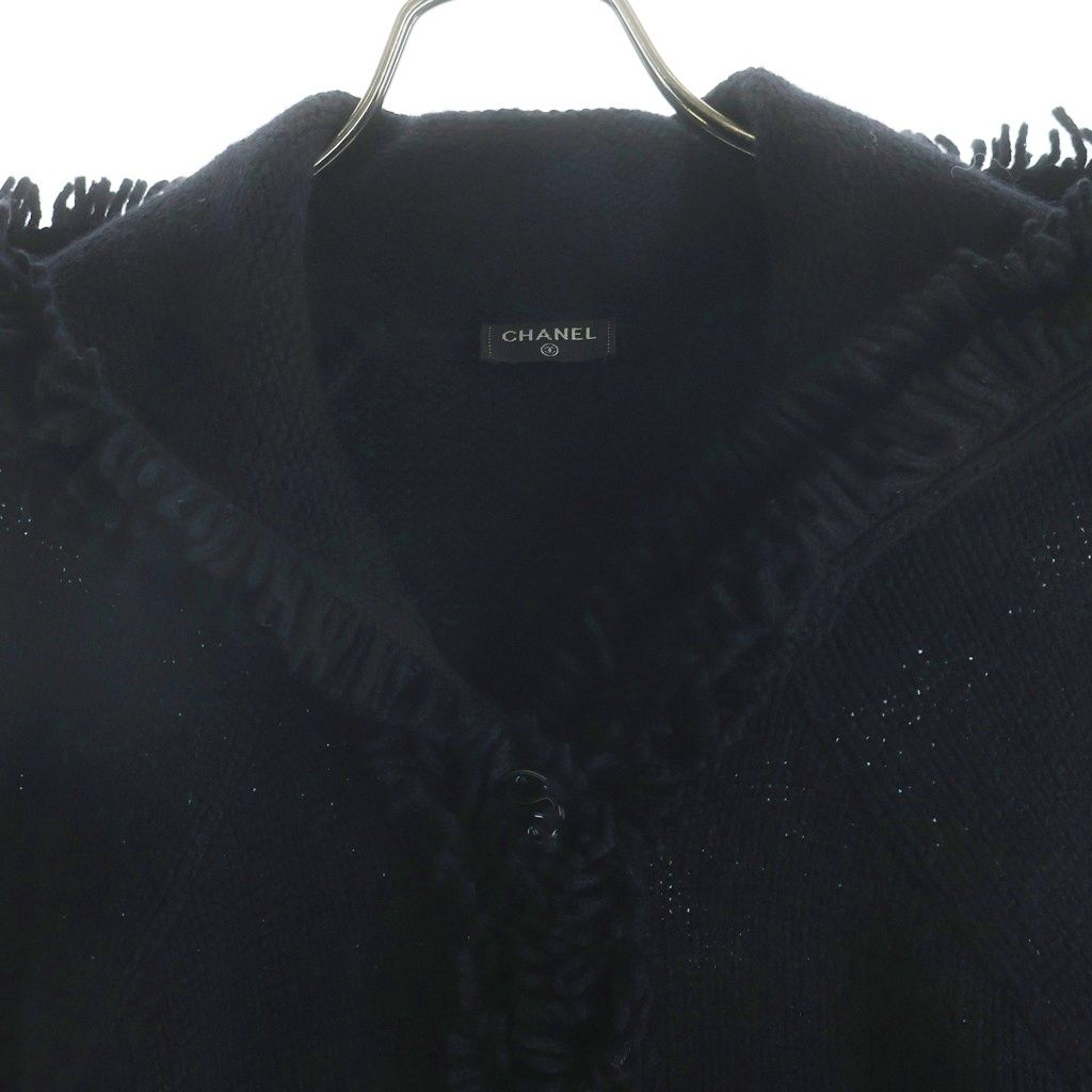 Chanel Boutique Vintage Hoodie CC Logo Button Keyhole Cardigan Fringe Jacket — view 3