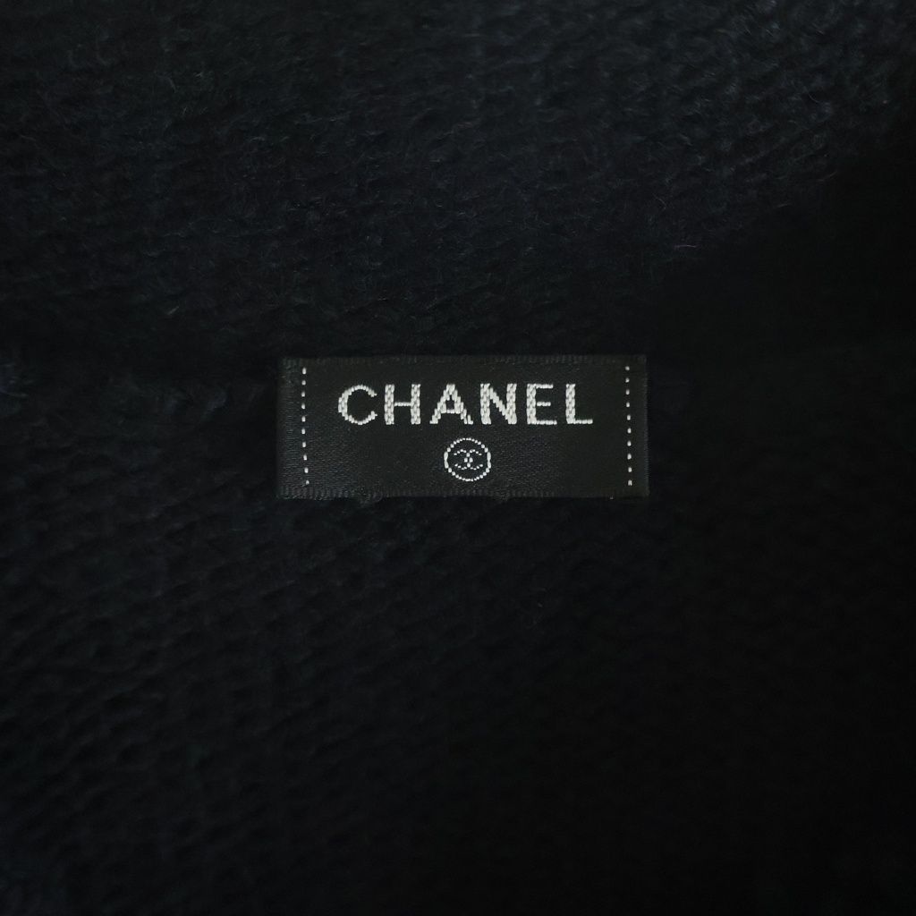 Chanel Boutique Vintage Hoodie CC Logo Button Keyhole Cardigan Fringe Jacket — view 7