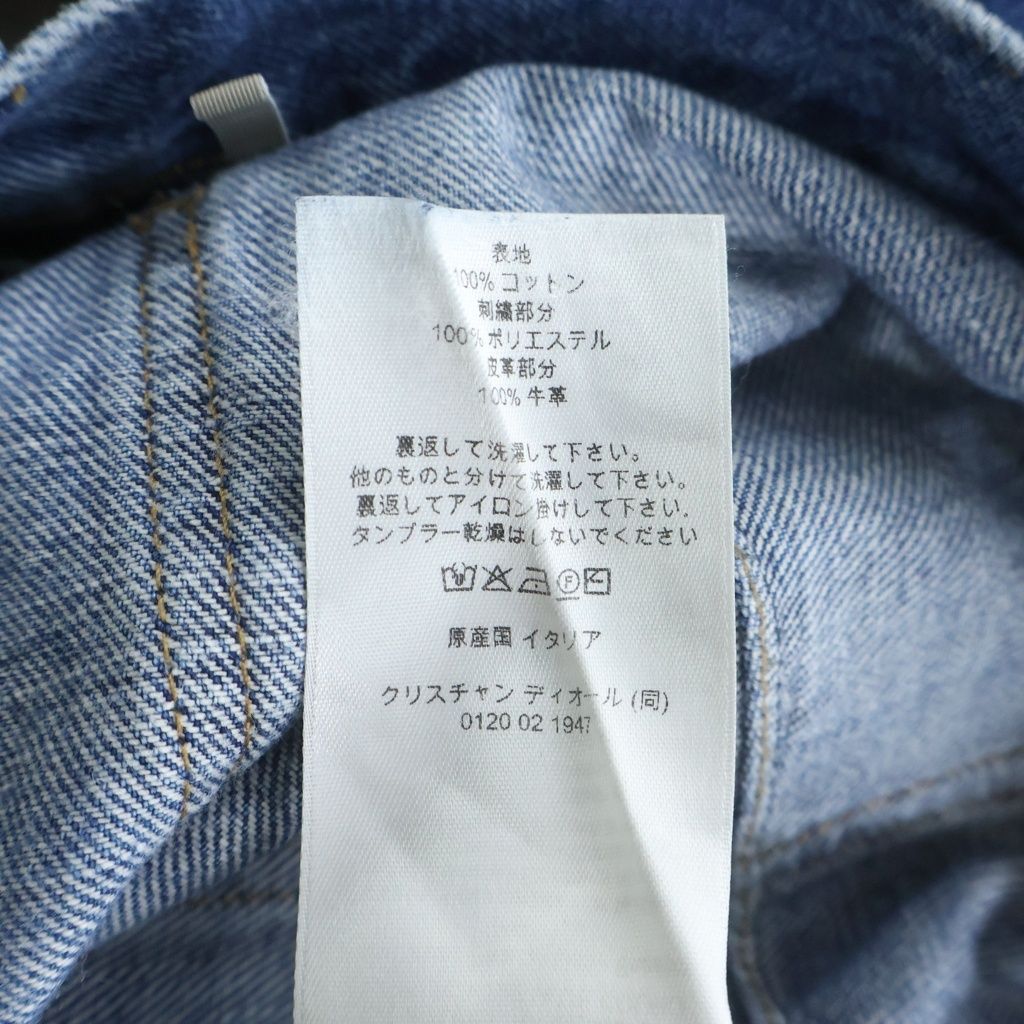 Dior Side Logo Embroidery Cargo Denim Pants Indigo — view 8