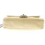 Chanel Quilted in the Mix Chain Shoulder Bag Beige Caviar Leather — view 4