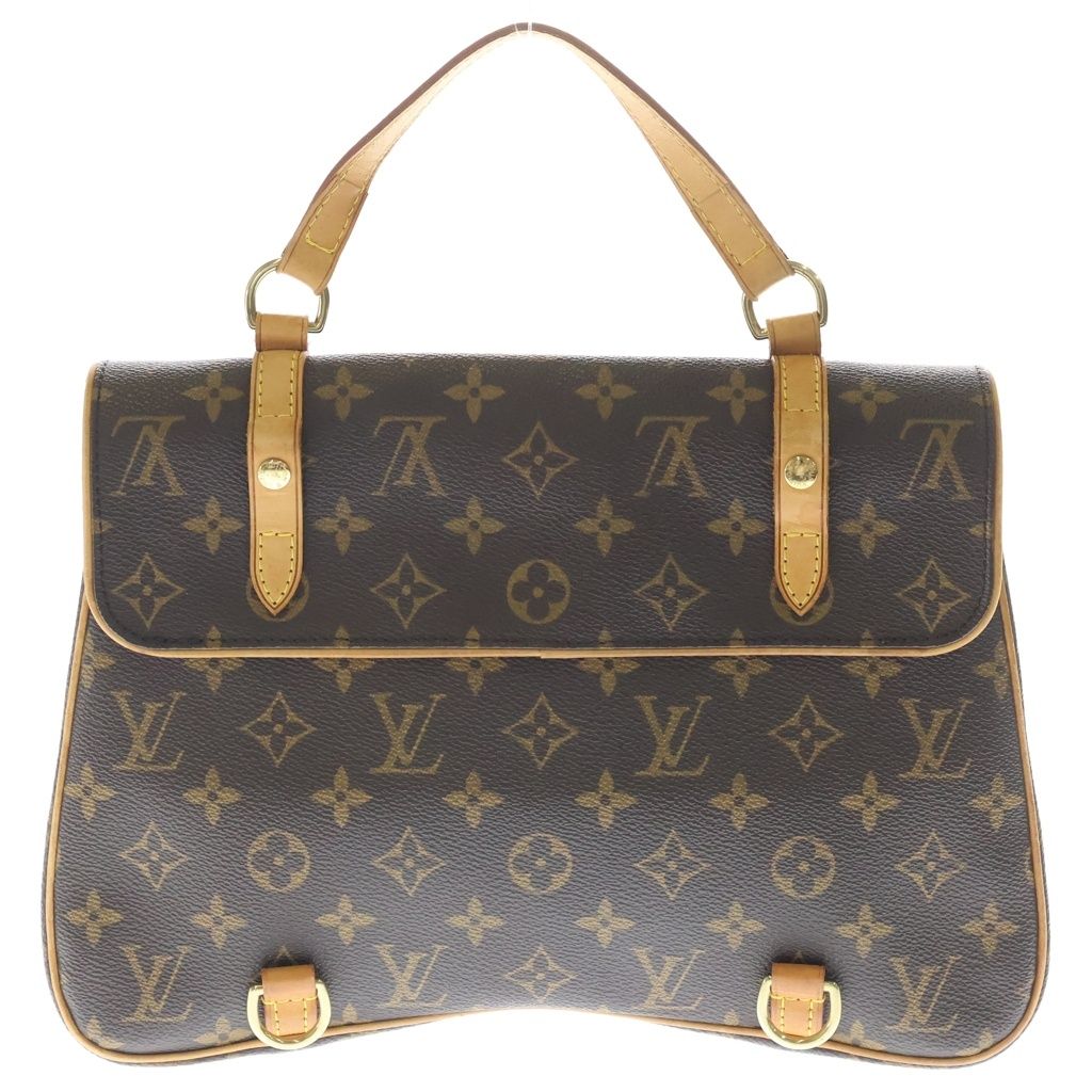 Louis Vuitton Marelle Sac a Dos Backpack Monogram Brown — view 2