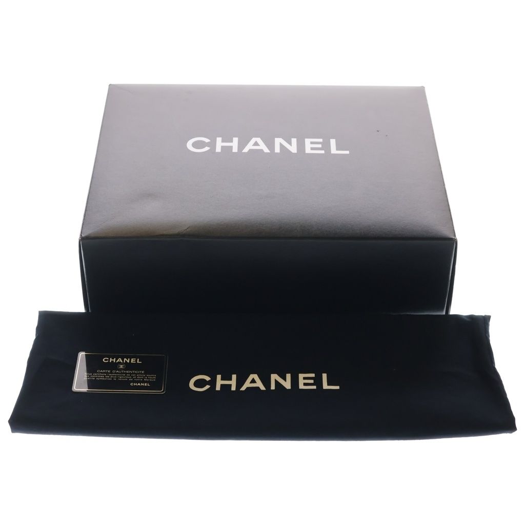 Chanel Maxi Quilted 30 S Flap Chain Shoulder Bag Black Caviar Leather Box Card — view 8