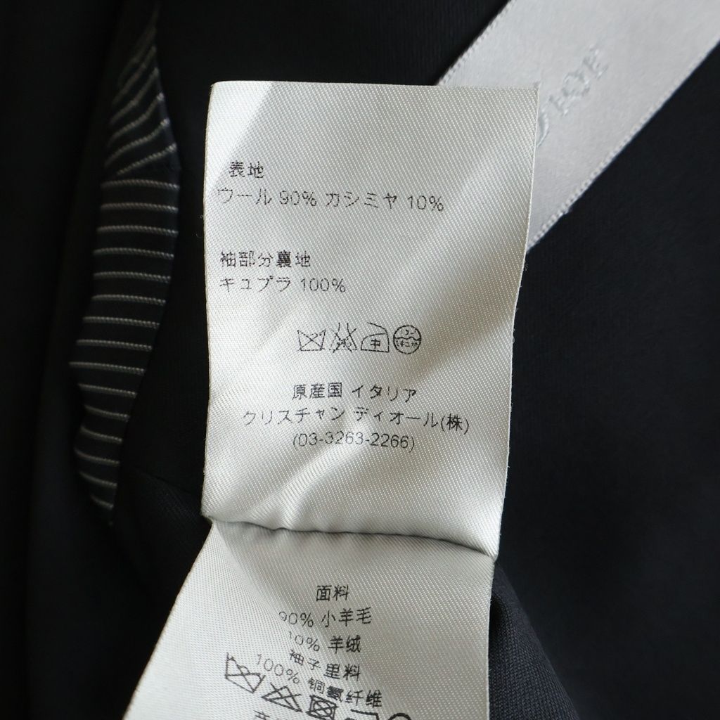 Dior Cashmere Wool Swallowtail Coat Color Less Jacket Black — view 8