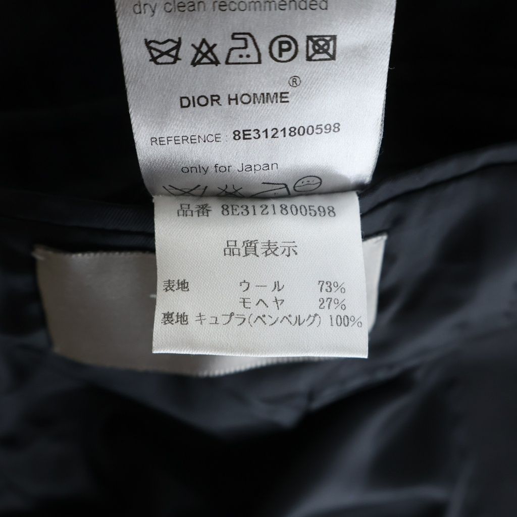 Dior Homme Chris Era Embroidery Peaked Lapel Tailored Jacket Black — view 7