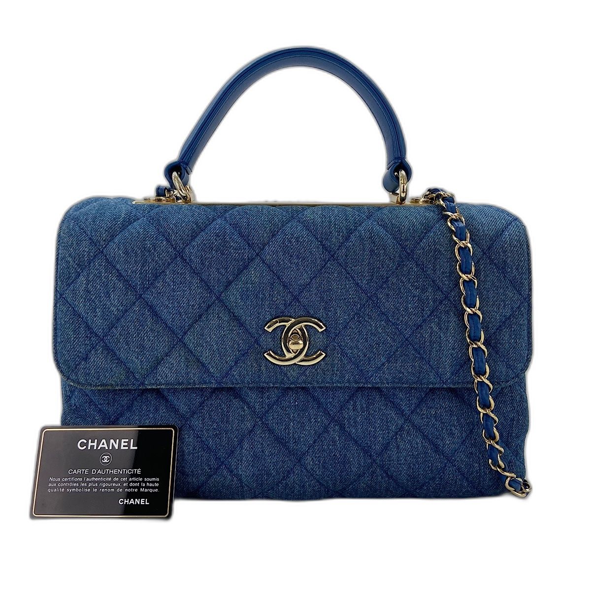 Chanel Handbag Quilted Blue