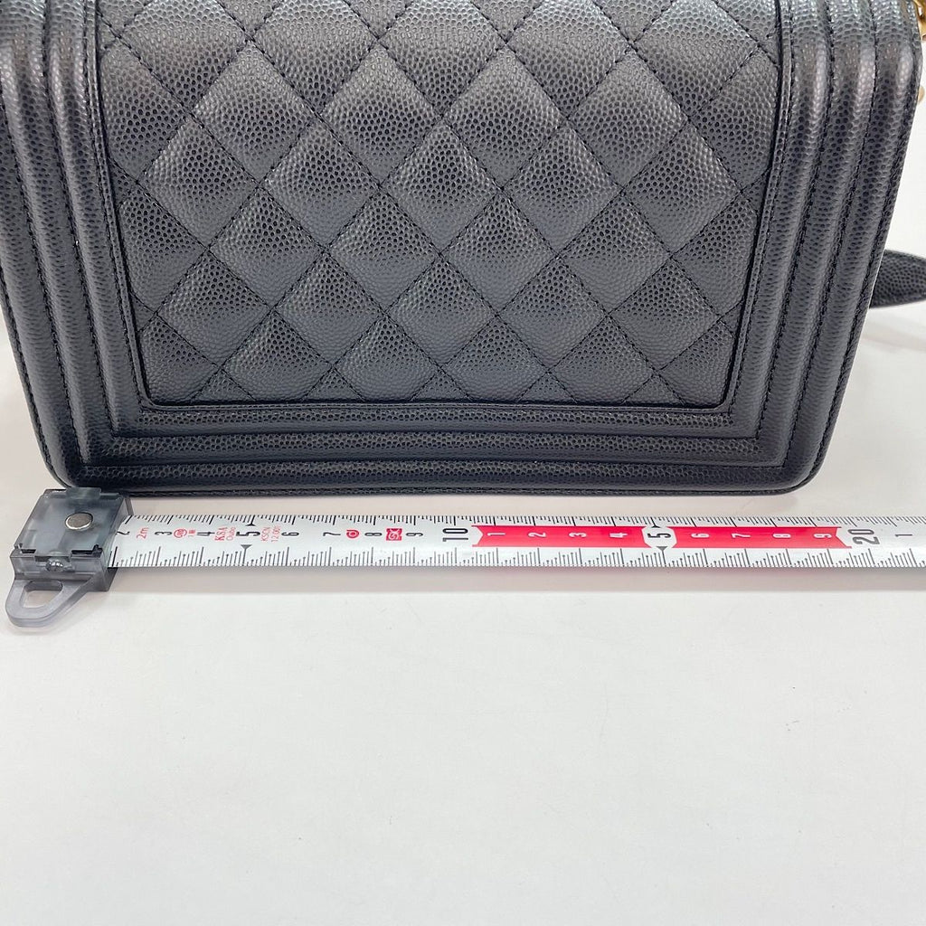 Chanel Shoulder Bag Boy Small — view 4