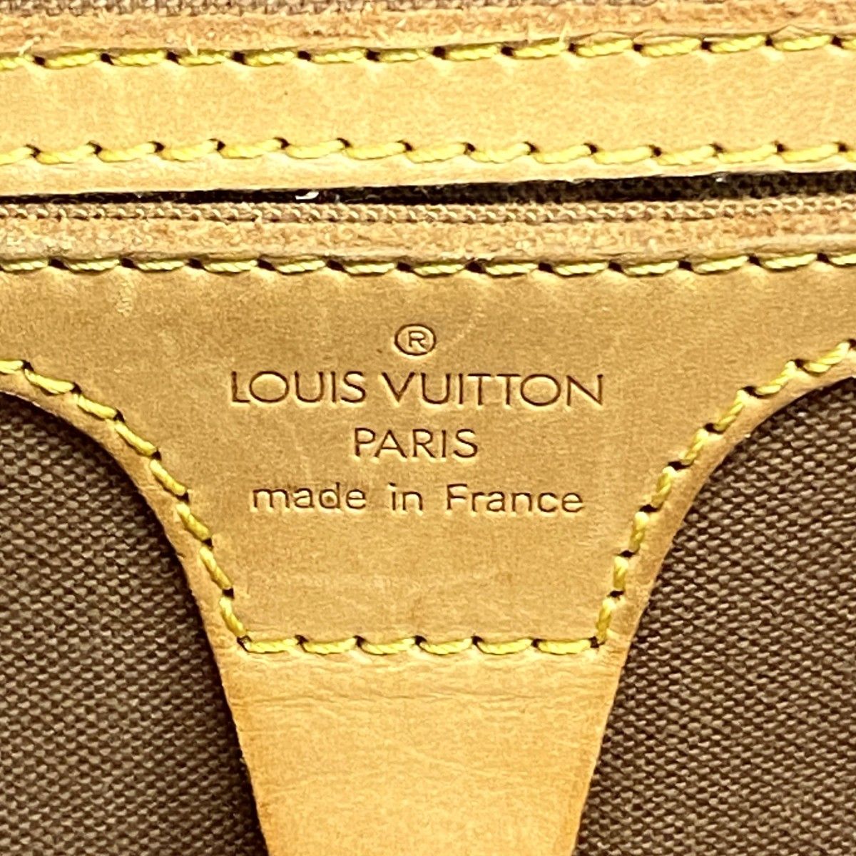 Louis Vuitton Handbag Monogram Ellipse PM Brown — view 5