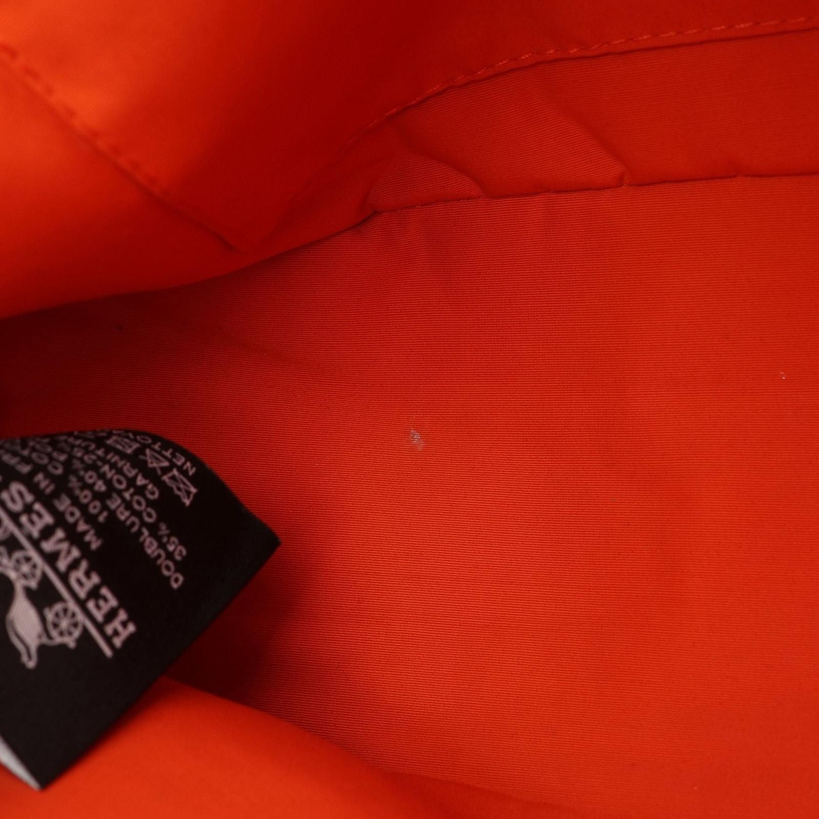 Hermes Pouch Bolide MM Black Canvas Leather — view 5