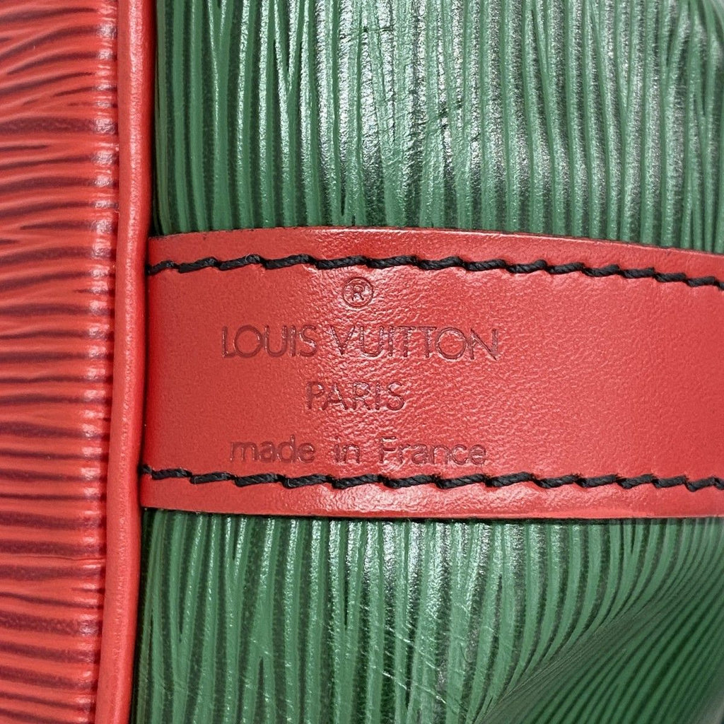 Louis Vuitton Shoulder Bag Epi Petit Noe Borneo Green Castilian — view 5