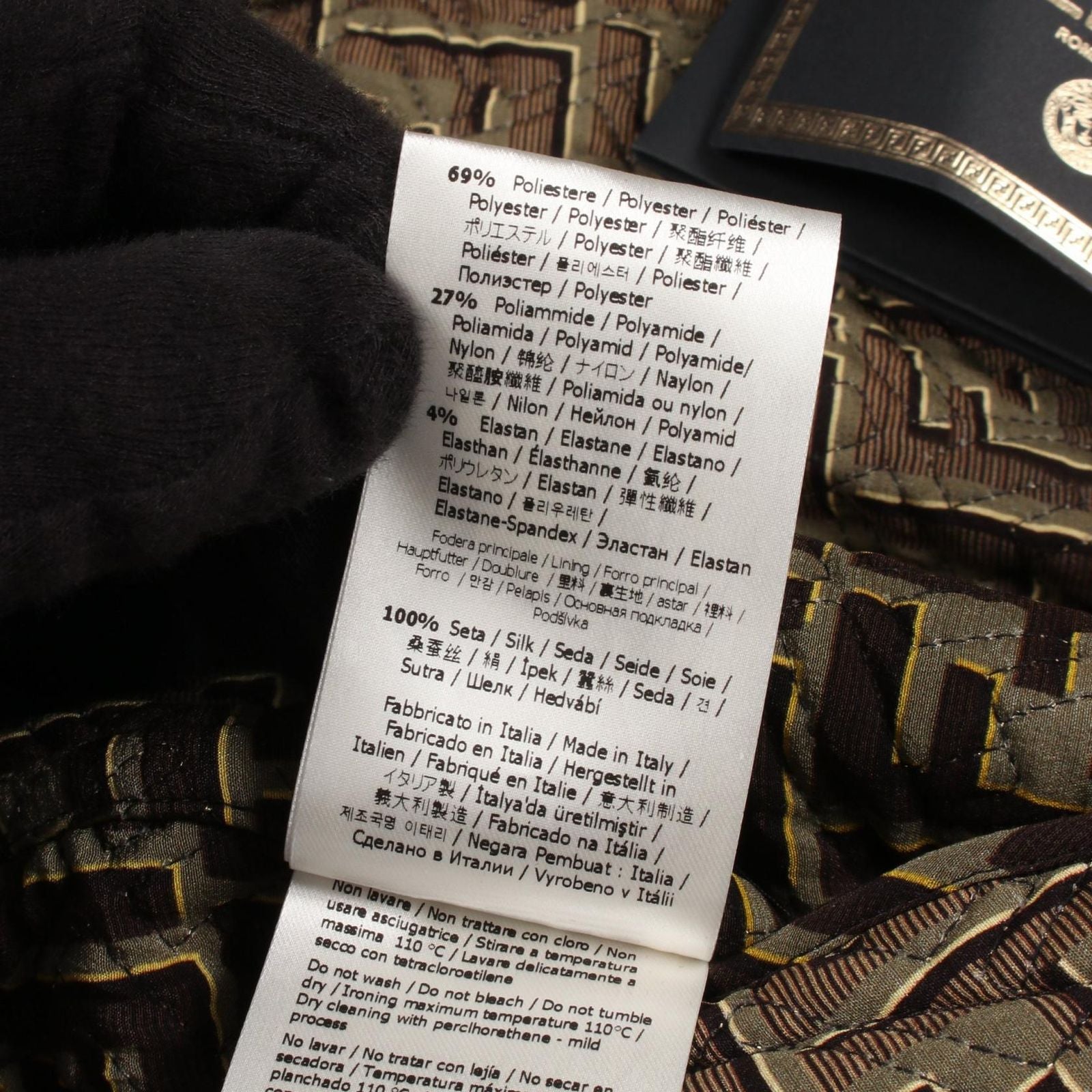 Fendi Fendace Zucca Pattern Jacket Silk — view 6