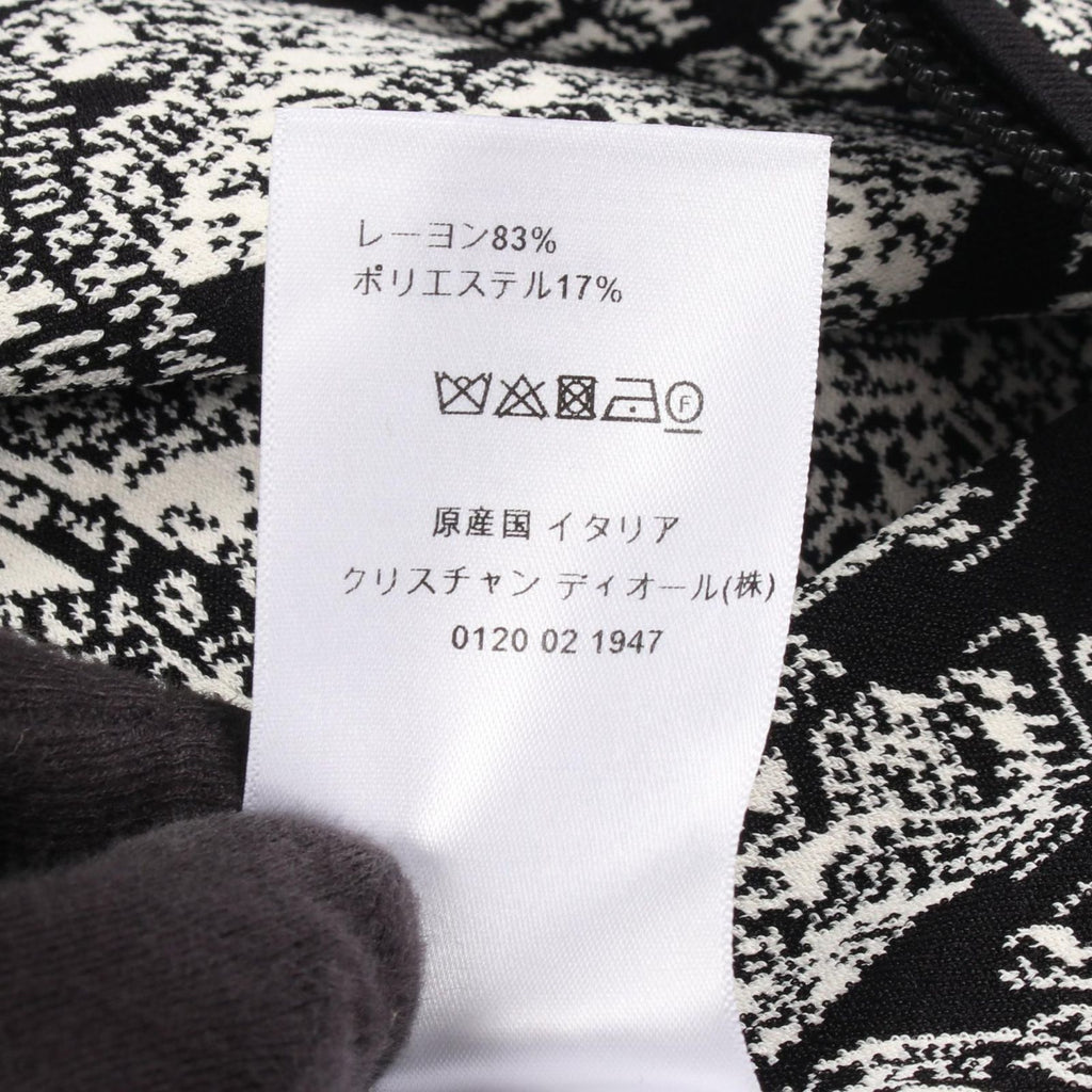 Dior Knit Zip Up Jacket — view 4